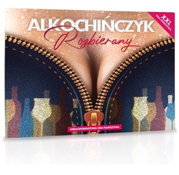 XXL AlkoChinese без одежды