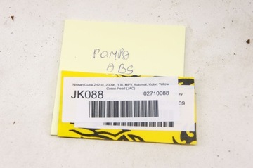 фото thumb №8, Jk088 nissan cube iii z12 1.8i насос abs