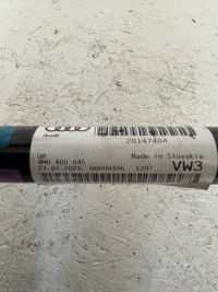 фото thumb №2, Стабилизатор audi q8 4m0