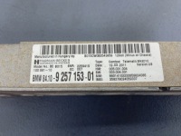 фото thumb №6, Bmw x3 f25 f10 модуль блок управления combox 9257153