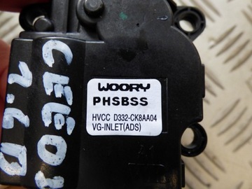 фото thumb №7, Двигатель регулировка нагревателя kia ceed iii