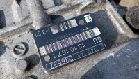 фото thumb №6, Кпп кпп / коробка передач gu 13101871 opel vectra c 02-07r 2.2 dti