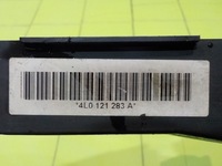 фото thumb №5, Audi q7 4l 3.0 tdi 07r воздуховод воздуха левая 4l0121283a