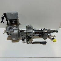 фото thumb №4, Toyota yaris cross колонка 45250-0dd40 452500dd40