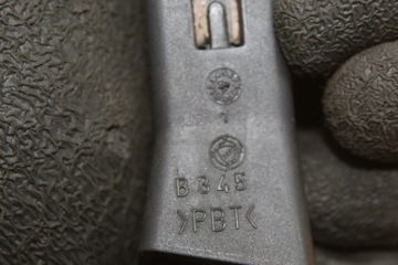 фото thumb №9, Выборщик изменения коробки передач boxer i рестайлинг jumper ii ducato iii 2.8 hdi