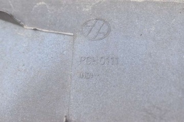 фото thumb №15, Накладка ручка крышки зад задняя чёрная 9684414777 peugeot 5008 1 i 09-13