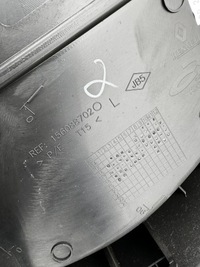 фото thumb №6, Kadjar i lift обивка дверь левый задняя 156088702 156185352