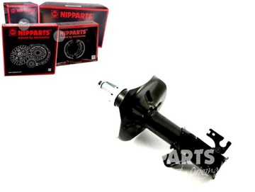 фото thumb №3, Nipparts амортизатор mazda 323s/ 323f