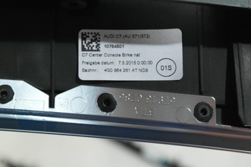 фото thumb №9, Audi a6 c7 4g0 рестайлінг планки декори інтер'єру дерево 4g1853190ce