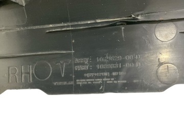 фото thumb №15, Планка пороговая tesla 3 правая 8.075