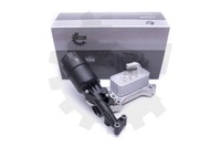 фото thumb №1, Esen skv 31skv171 радіатор оливи, олія двигунний