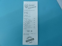 фото thumb №5, Тест стартер seat ibiza iii 6l 02-08 1.4 16v