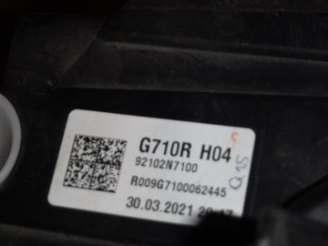 фото thumb №12, Галоген протитуманний hyundai tucson iv 4