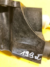 фото thumb №1, Peugeot bipper - тяга перемикання передач