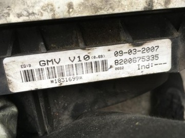 фото thumb №11, Радіаторів вентилятор renault laguna ii espace iv 2,0 dci