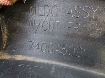 фото thumb №12, Планка левая крыльев mitsubishi eclipse cross 2017- 7400a509