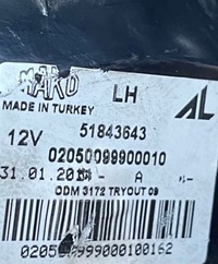 фото thumb №15, Лампа левая задняя задняя fiat panda iii 12r- 51843643