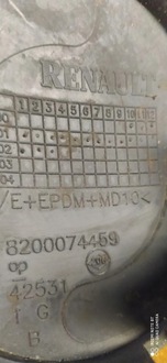 фото thumb №4, Заглушка противотуманной фары левая renault clio ii lift