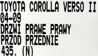 фото thumb №9, Toyota corolla verso ii 04-09 дверь правый перед