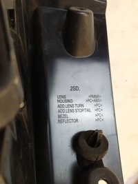 фото thumb №5, Лампа правый задняя opel crossland x