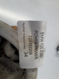 Bmw f20 2.0d насос топлива 724397208 в Украине, фото thumb