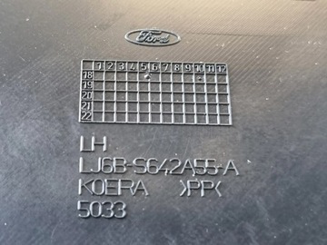 фото thumb №12, Ford втулка стабилизатора iv 2020 левая сторона обшивки дверь