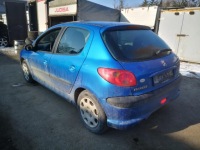 Peugeot 206 накладка колектор 2003 1.4l 9653144280 Київ, фото thumb