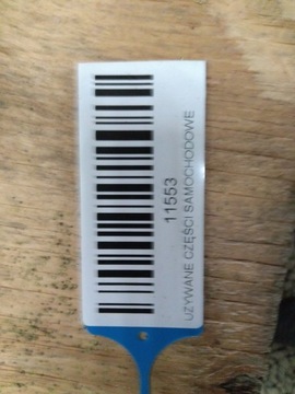 фото thumb №6, Лампа правые перед peugeot 208 12-15r