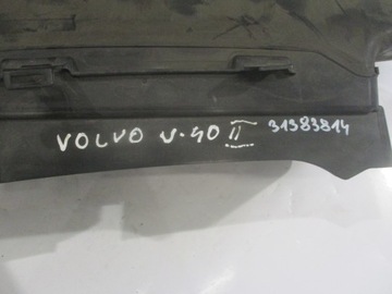 фото thumb №9, Кермо впуск повітропровід жалюзі повітря volvo v40 ii 31383814