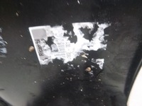 фото thumb №6, Крыло левый передний fiat panda iii 2011- новый оригинальный перед 51931802