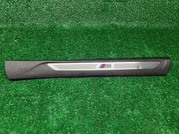 фото thumb №1, Планка планка внутрішня порога права 7284558