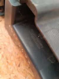 Купити 13264477 захист поперечина перед opel astra iv j, фото thumb