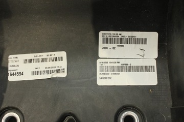 фото thumb №6, Тунель середній підлокітник canberra bmw g01 x3