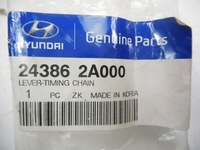 фото thumb №7, Направляющая цепи распределительного вала hyundai verna 06 оригинальный номер 24386 2a000
