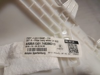 фото thumb №5, Bmw x7 g07 40i защита обшивка стойка a левая 7483863