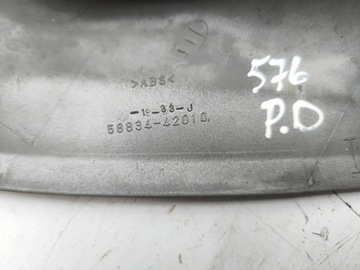 фото thumb №2, Toyota rav 4 xa30 2008 комплект защита боковая туннеля среднего