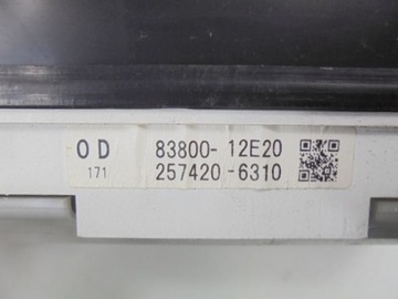 фото thumb №7, Corolla 9 e12 спидометр приборы 1.d4d 83800-12e20
