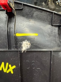 фото thumb №4, Защита заглушка lexus nx 300h гибрид 55395-78010