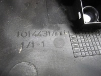 Купити Renault master 3 2.3 dci 14r дзеркало внутрішнє 8200427013 e20205028, фото thumb