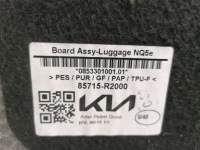 фото thumb №3, Kia sportage v пол багажника 85715-r2000 обшивка 2021-