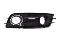 фото thumb №1, Решётка бампера правая перед audi a4 s4 b8