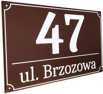 АДРЕСНАЯ ТАБЛИЧКА КОРИЧНЕВАЯ 25х40 см - УФ МЕТАЛЛ