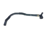 Купить Rav4 15-18 d4d пабтрубок  тройник шланг воды патрубок, фото thumb