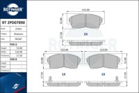 Гальмівні колодки гальмівні rt 2pd07890 Ціна, фото thumb