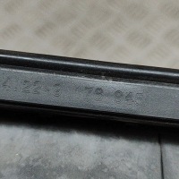 Bmw 5 g30 g31 2018 решётка вентиляционная под бампером задним с Разборки, фото thumb