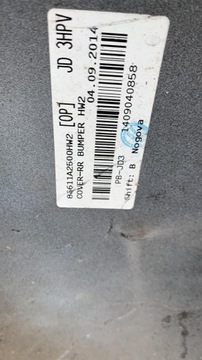 фото thumb №7, Kia ceed 2012- бампер зад задній