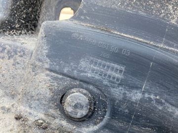 фото thumb №7, Крило підкрилок кабіни actros mp4 a9608819103