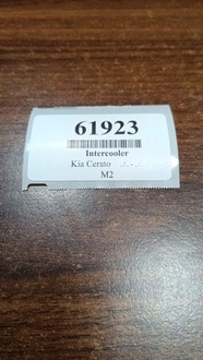 фото thumb №8, Kia cerato 2.0 crdi интеркулер 2827027010