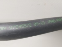 Клапан вакуумa шланг 1.6 thp 5g06 508 ii c5 ds7 3008 v759557380 Доставка, фото thumb