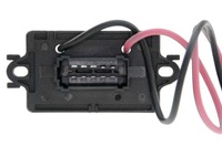 фото thumb №4, Nty резистор вентилятор